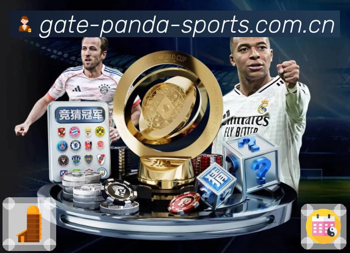 <strong>熊猫体育</strong>App预览图