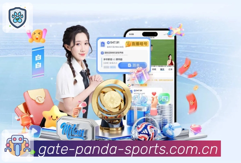 熊猫体育APP 封面图