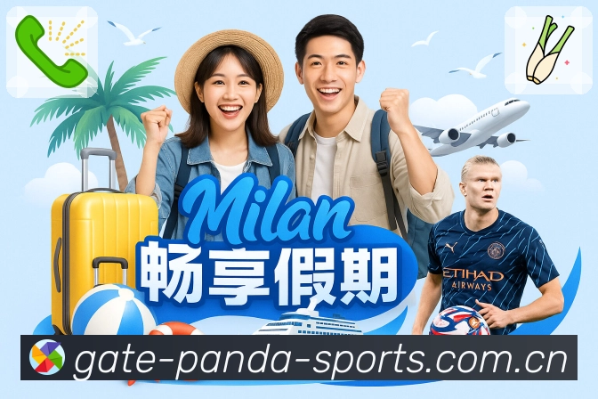 全球赛事访问热区图